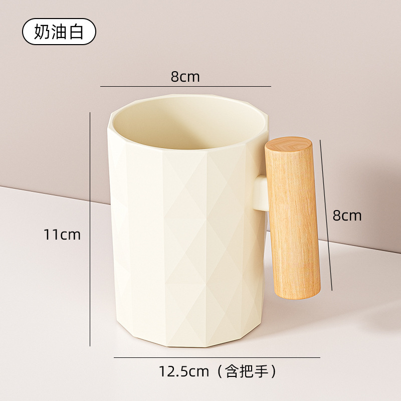 Taza de enjuague bucal para uso doméstico, baño, taza de cepillo de dientes de viento crema, mango de madera simple engrosado, taza de enjuague bucal para parejas