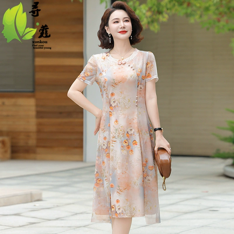 Элегантное новое платье для мамы в китайском стиле. Модное платье для мамы с цветочным принтом для женщин в возрасте 40-60 лет. Летнее платье с короткими рукавами для женщин среднего возраста.