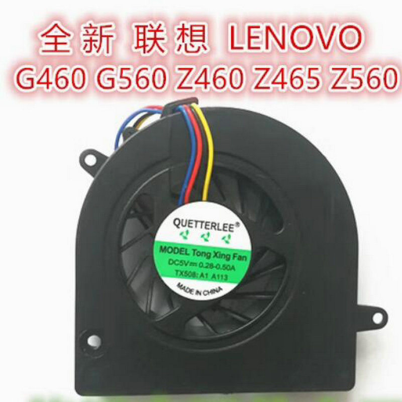 Suitable for Lenovo G460 G460A G560 Z460 Z460A Z465 Z560 G460E Fan