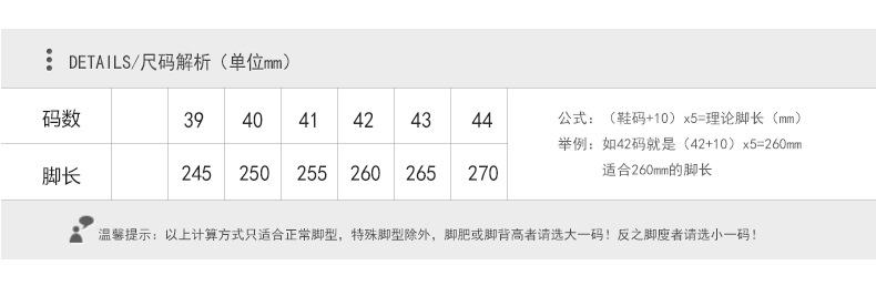  新益美 男士短靴春季新款马丁靴英伦风中帮休闲短靴