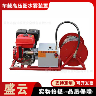 QXWL8/30BQ-T125-DJ�Ƅ�ʽ��ˮ�F ��������b�� ܇�dʽˮ�F��