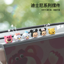 ��ݮ��늄�܇�b[��܇�d�ȿ�ͨ�W�tС���пɐ�Ħ��܇�ƿ܇��܇