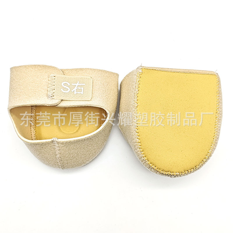 Amazon talón almohadilla dolor de talón almohadilla hueso espolón almohadilla de silicona talón tendinitis de Aquiles cubierta de protección contra el dolor