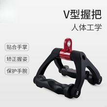 V���հѻ������ָ�λ����Ӗ�������ԓ�V��֧�ܽ�������Ӗ��������