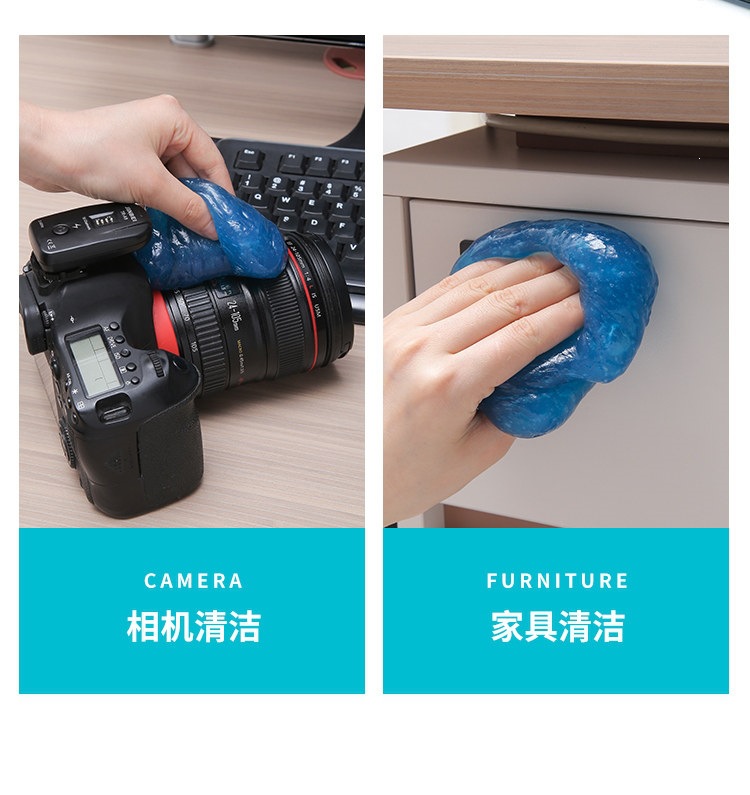 Suitable for multi-functional cleaning, soft gel car interior cleaning tool, automotive supplies, high-tech car vacuum cleaner for dirt removal
