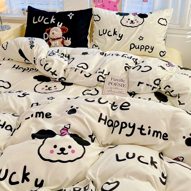 알파벳 홈 (Alphabet Home)