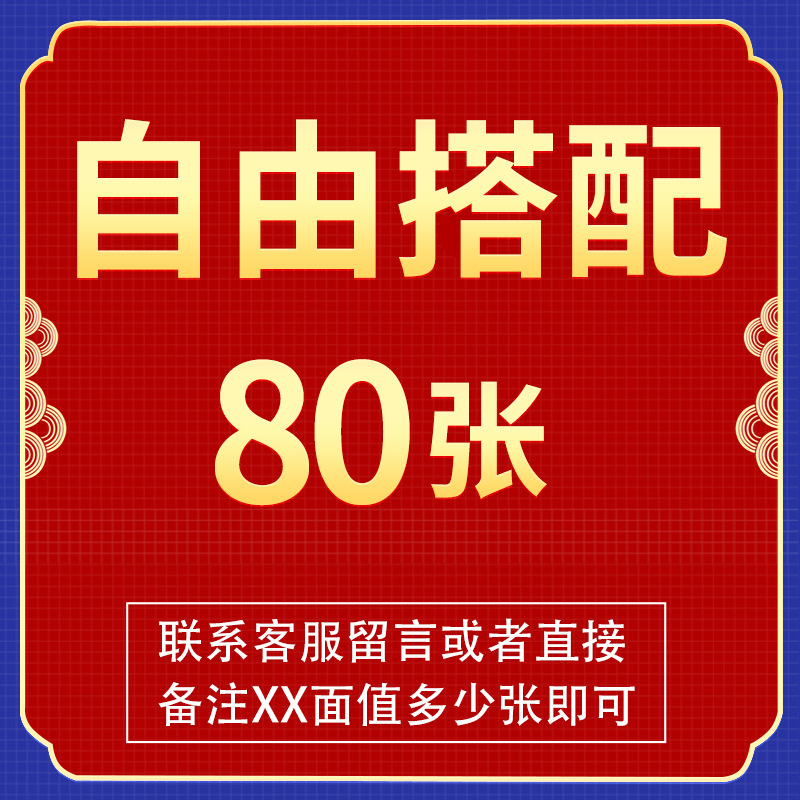 [매치 자유] 사진 80장