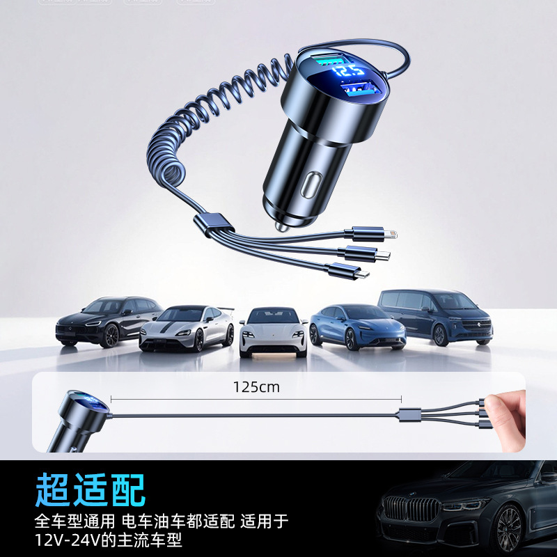 100W Super Fast Car Charger Automotive Cigarette Lighter Adapter Socket Mobile Phone Car Charger Triple Interface