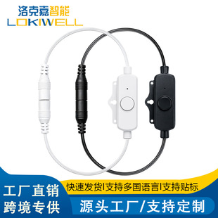 ��˼�DC5-24V���I�_�P�������������_���P�����弴��