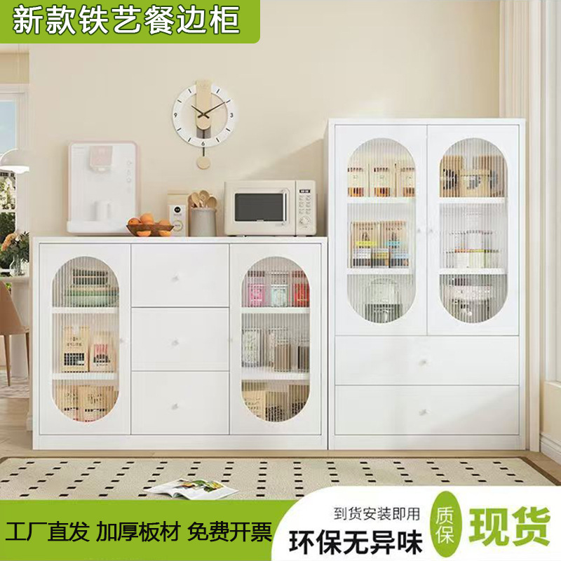 Kitchen Sideboard Integrated Wall-Mounted Steel Storage Cabinet Living Room Multi-Layer Storage Rack Floor-Standing Cupboard with Door Storage Cabinet Kitchen Sideboard Integrated Wall-Mounted Steel Storage Cabinet Living Room Multi-Layer Storage Rack Floor-Standing Cupboard with Door Storage Cabinet