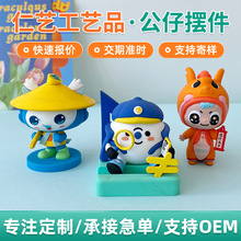 PVC���ж��ƿ�ͨ���w��ģ�OӋ����YƷ������z�ɐ۔[�����k����