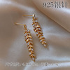 Fashionable universal silver needle, long earrings with tassels, silver 925 sample, Korean style, internet celebrity, diamond encrusted