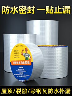 ��ˮ�z��ճ����FƤ��픲���������ѿp��©�X���z����ճ�N������