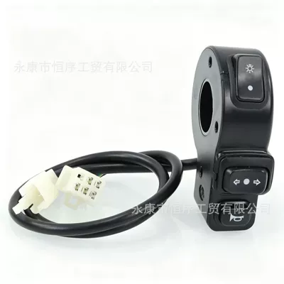 Atv Beach Bike Off-Road Motorcycle Electric Vehicle Accessories Little Bull Headlight Steering Horn Three-Function Switch (Power supply, ignition system accessories) - three-function-switch