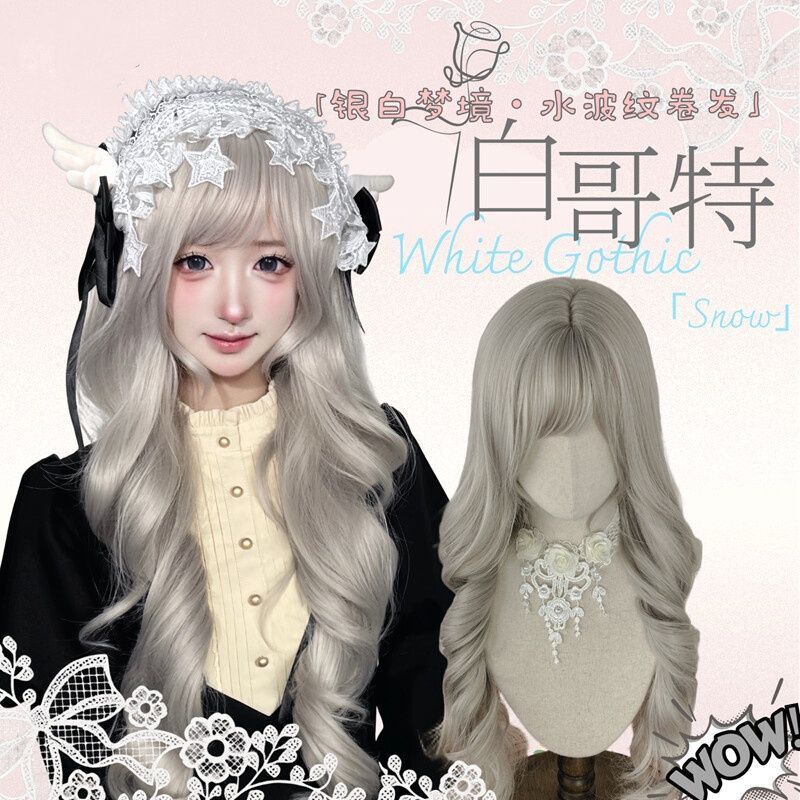 【White Goth】Silver-Gray Japanese-Style Fluffy Big Wave Long Curly Wig, Sweet and Cool Lolita Full Wig