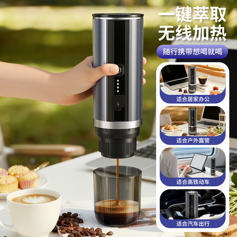 Cross-Border Portable Capsule Coffee Machine American-Style Espresso Electric Household Small Heating Pump Coffee Machine