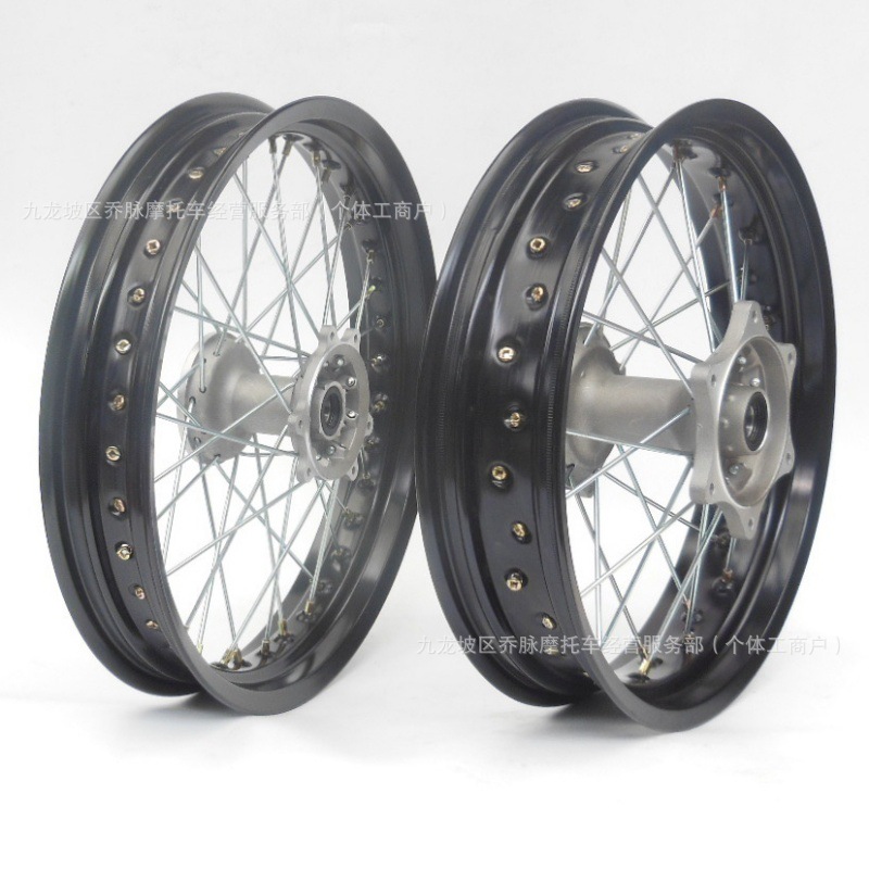 Pulek HuaYang T4K6K5 off-road vehicle slip-tire wheel hub assembly 2.5*17 rear 3.50*17 Bosol rims