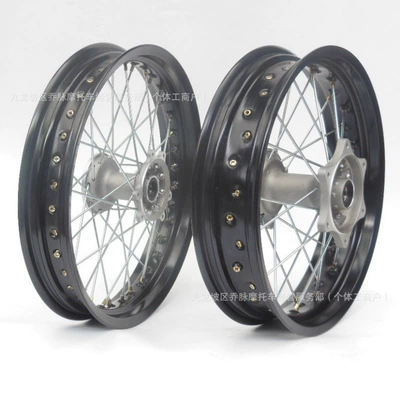 wheel hub assembly 2.5*17 | Motorcycle wheel hub