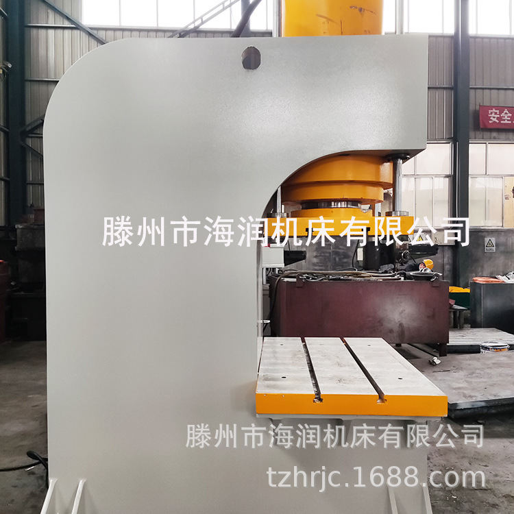����500T����C�͸ְ�УƽҺѹ��