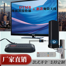 ������唵���ҕ4K1080PATSC�Ŵ����ҕ�쾀�C픺и����쾀
