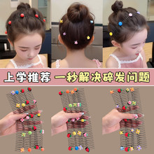 ��ͯ��ͨ������l���������[�ΰl��Ůͯ�ɐ۰l�A��������X�ײ���