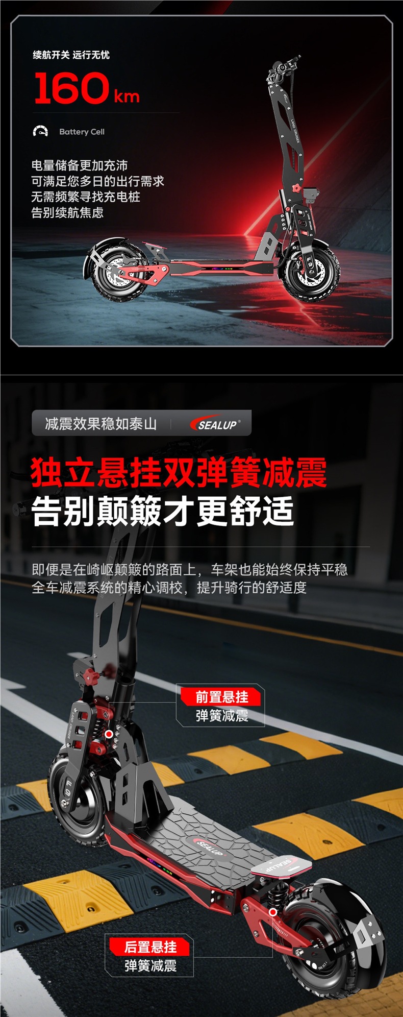 Xilop electric skateboard, dual-drive 1000-watt supercar, foldable off-road shock-absorbing small adult scooter