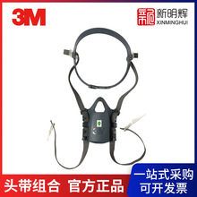 3M 7581�^���M��7582�����y7583�����y7586�V�гн������������