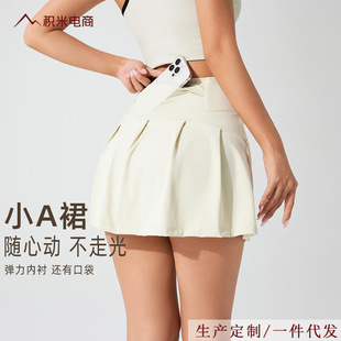 Women's Quick-Drying Printed Tennis Skirt Summer New Sports Back Flap Pocket Pants Splicing Fashionable and Comfortable