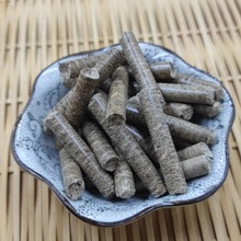 �����|ľ�w��ȼ�� ��ľȼ���w�� ȡů�t偠t�ڒ�t�������|�w��