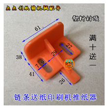 ����Cе���ӡˢ�_�ۙC�����Ƽ���������朗l�ͼ�����̨�Ƽ���