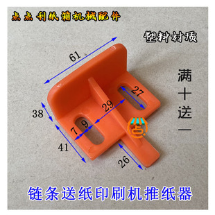 ����Cе���ӡˢ�_�ۙC�����Ƽ���������朗l�ͼ�����̨�Ƽ���