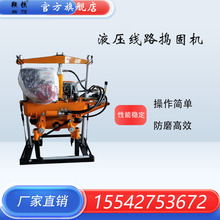 �F·YD-22Һ����·�����v�̙C���l�v�̙CYD-22���;�·�v�̙C