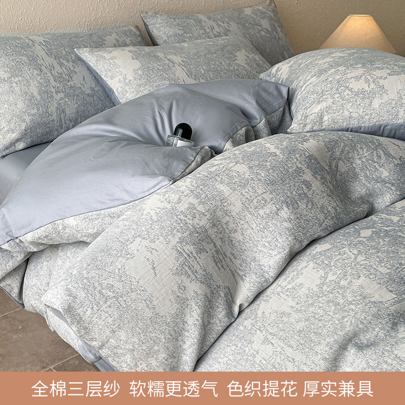 Cama de hilo de tres capas, juego de cuatro piezas, algodón puro, 2025, nuevo estilo, lujo ligero, sensación de alta gama, dormitorio principal, cuatro estaciones, universal