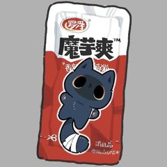 新商品創意小品崩壊星穹鉄道コンニャク爽刃アクリル周辺キーホルダーペンダント