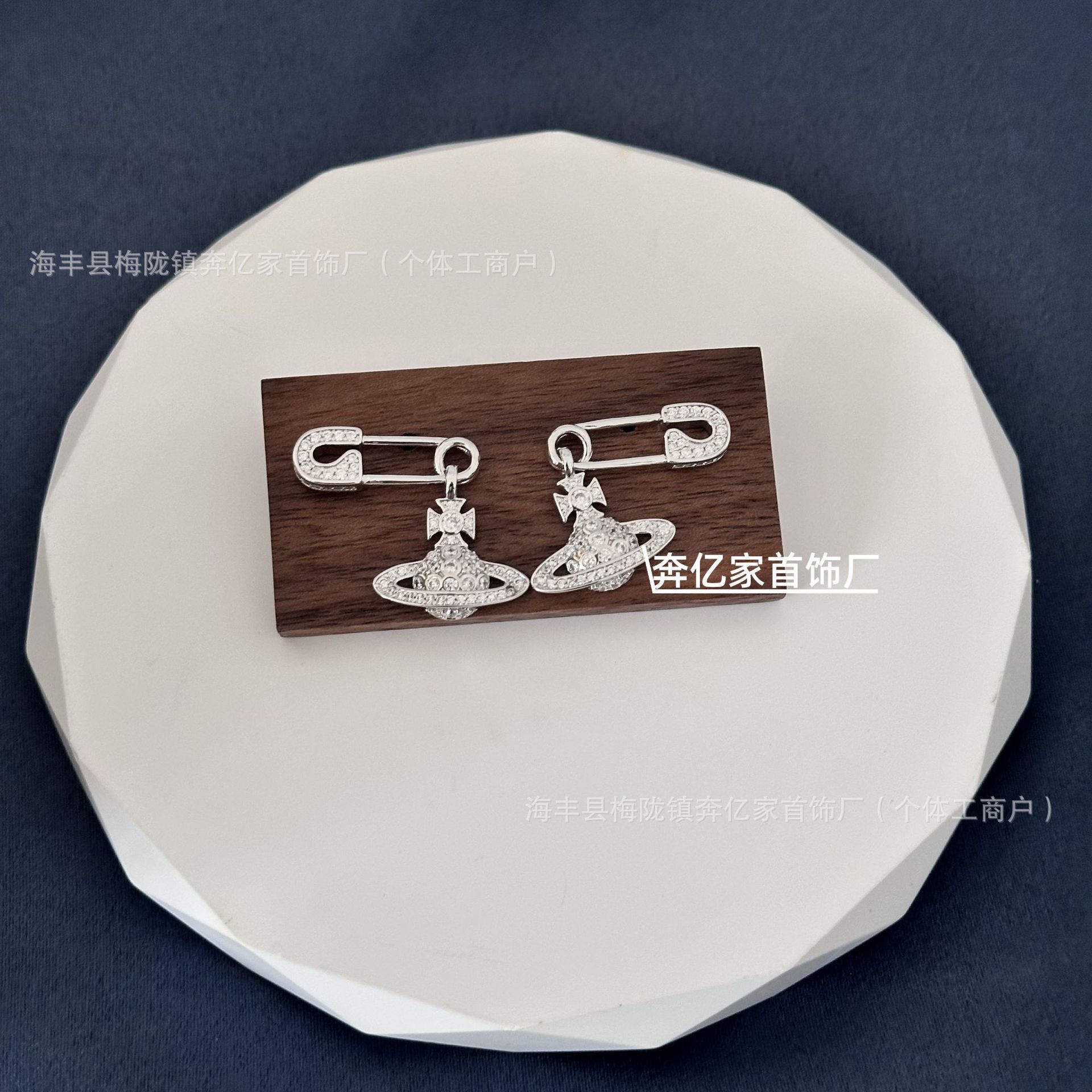 Silver pin earrings