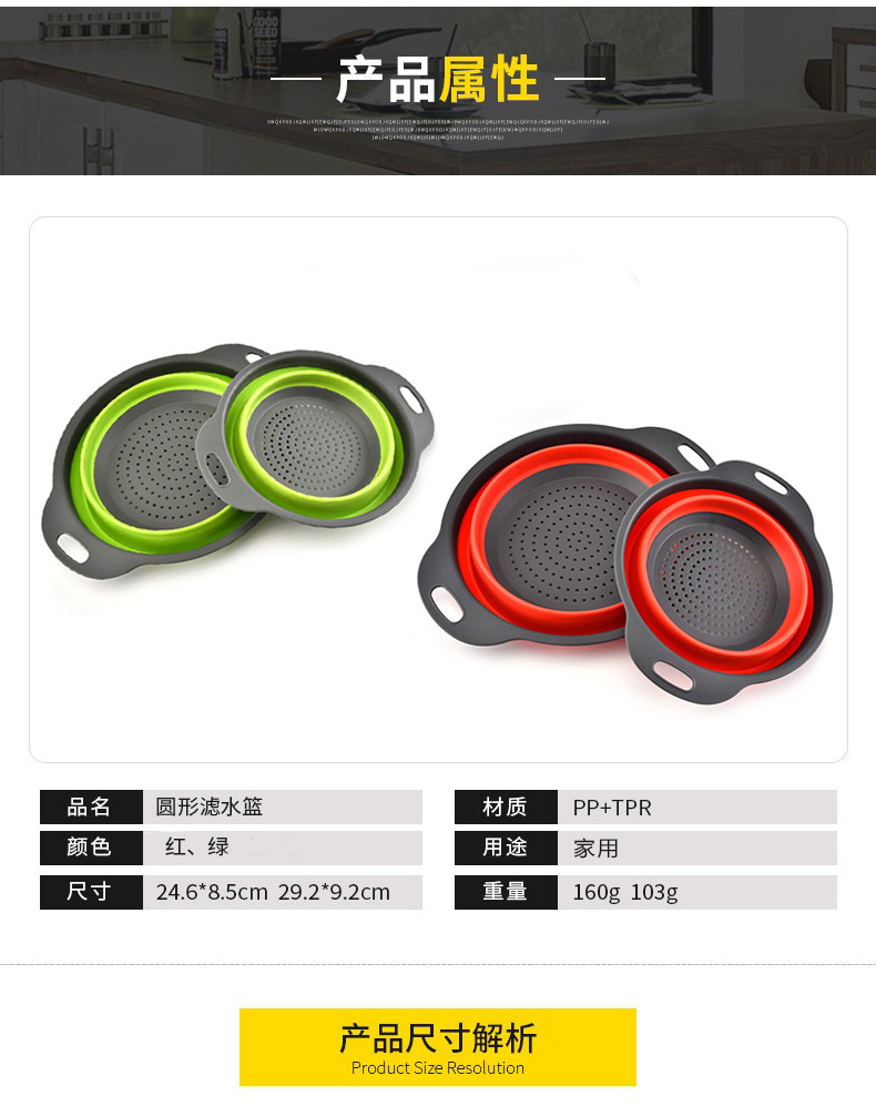 10533942977_688450723