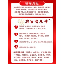 ���HС�Α���߽Y��Y���M��Ц���Tӭ�H�������ɰ��ﳿ�����Մ���