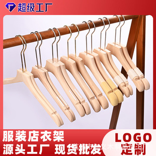 ��ľ�¼ܷ��b��ֲ�q���K�����o����ľ�|ľ�^�p���·���ѝ�����l