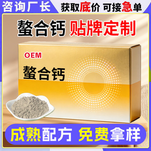 �����}���� ���������˿ڷ������������}�ۄ�oem�N�ƴ��ӹ�