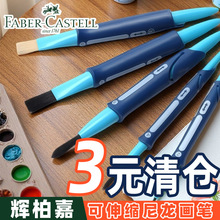 ����}2Ԫ�����x�ؼο���s����ˮ�ʮ��Pˮ���ͮ���ϩ���Pˮ��