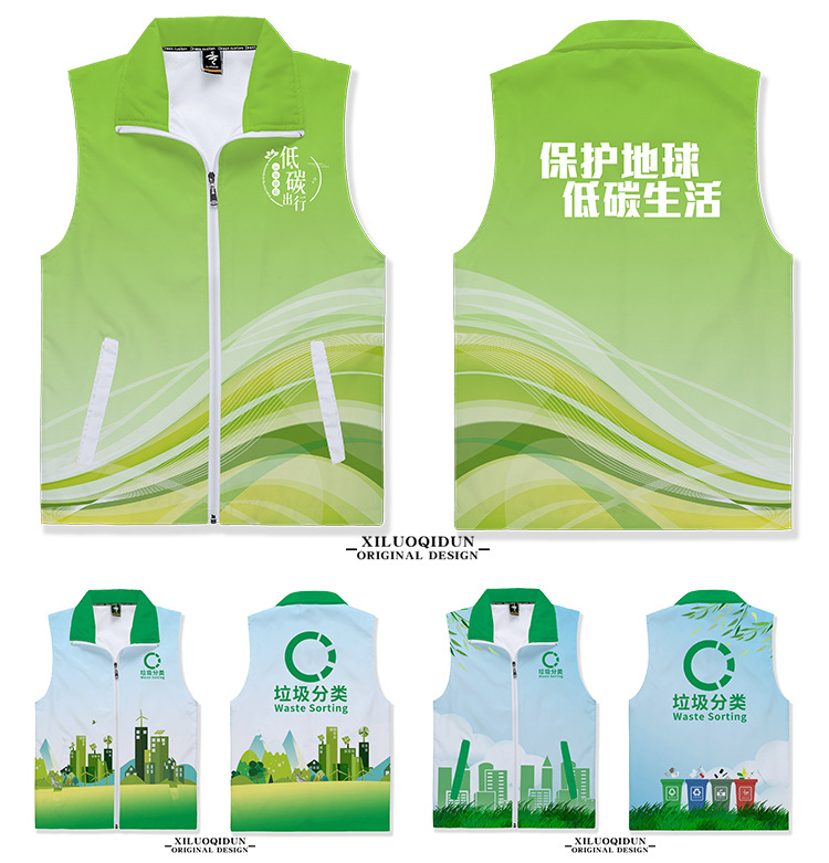 O1CN01gGFxvN1NhItTwlvwb_!!2360