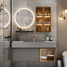 簡約現代浴室櫃組合衛生間洗臉盆洗漱台衛浴櫃組合智能浴室櫃