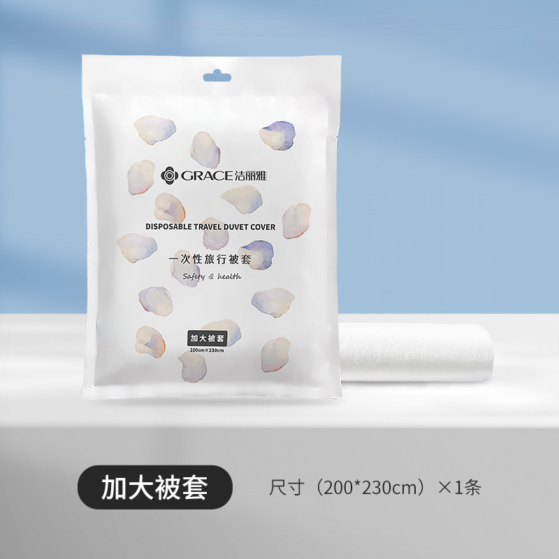 일회용 더블이불커버 JA2074