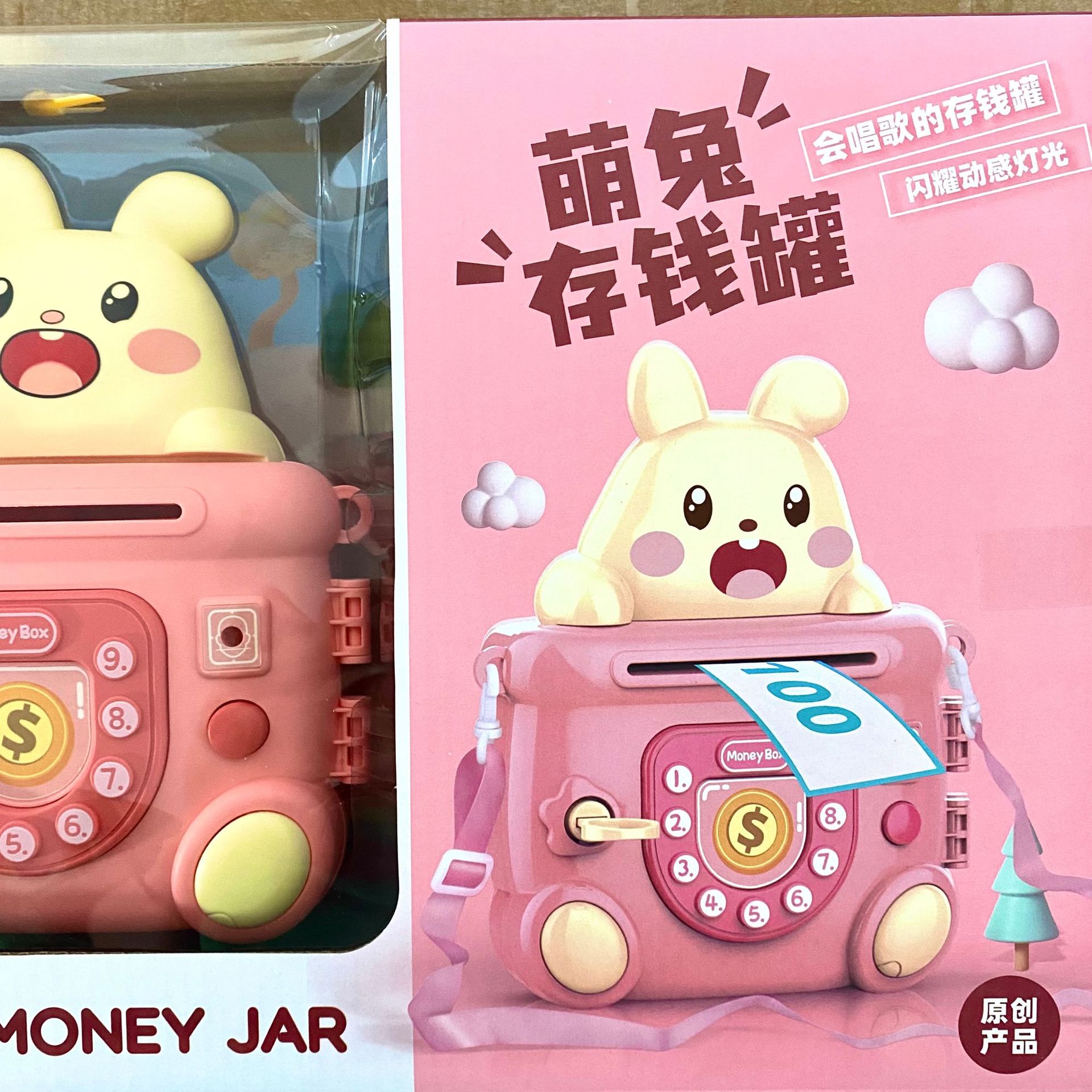 详情图