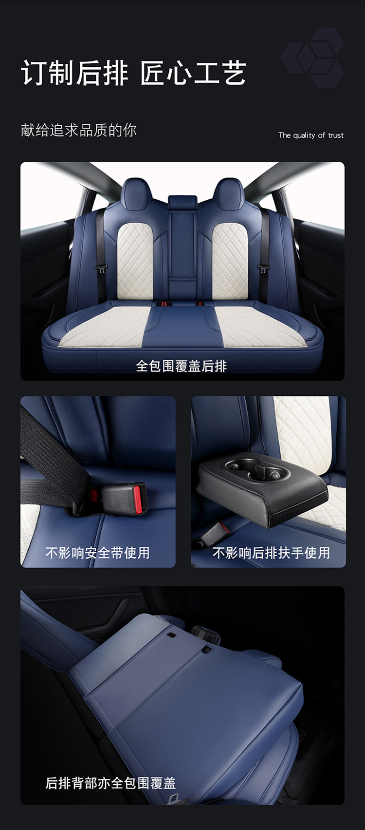 Suitable for Tesla Model 3Ysx Leather Seat Covers, Suitable for All Seasons, Breathable and Wear-Resistant Leather Pvc Seat Cushions for Export