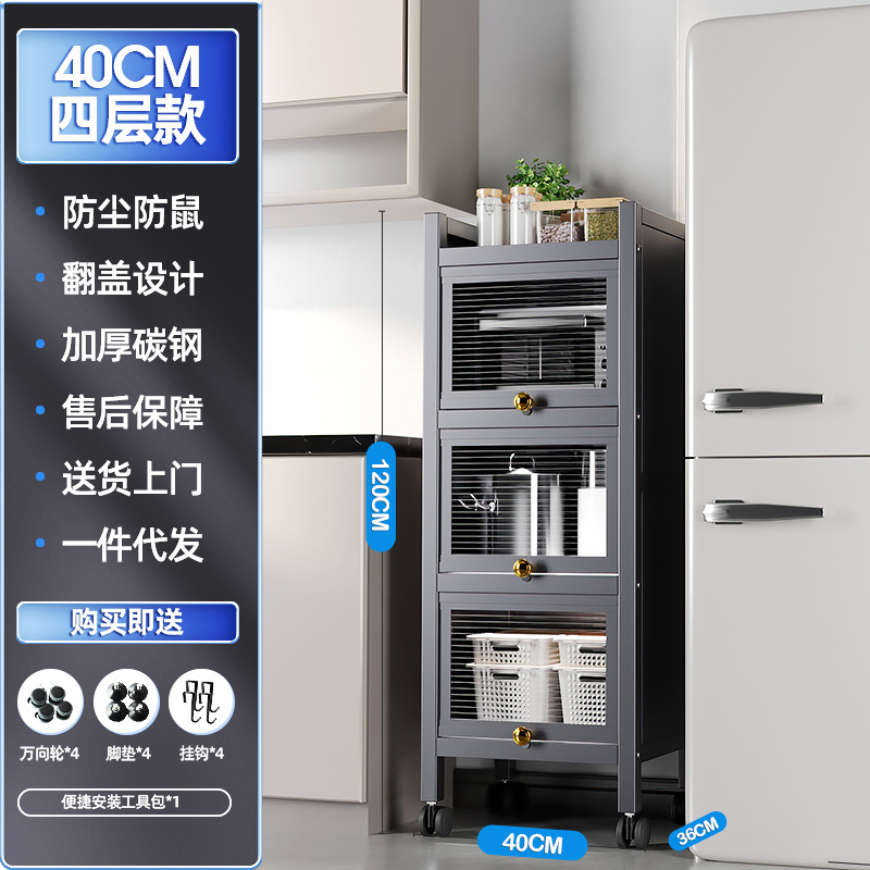 회색 4겹 길이 40 - 너비 36