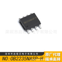 OB2235NASP-H DIP-7 �������� ֱ�ӽ�ѹ��С�ҵ� 12V350mA��ԴIC