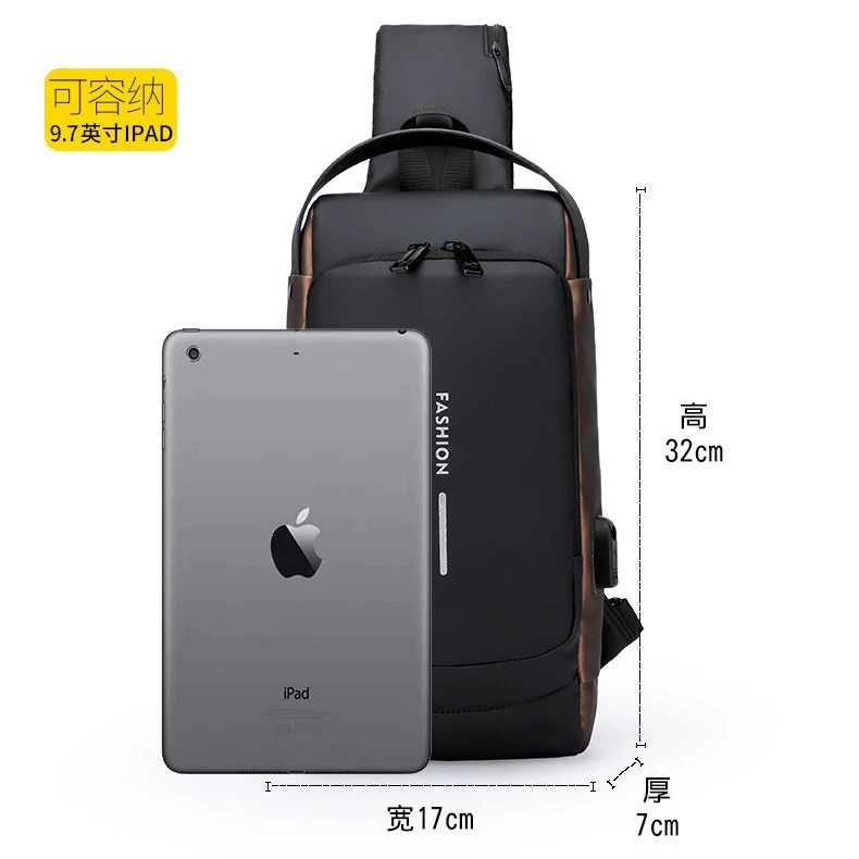 Chest bag, universal one-shoulder bag charging, belt bag, protective bag, waterproof backpack, anti-theft