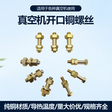 DZ400/500/600�μӟ�Ƭ�ݽz�_���~�ݽz�zľ������l���̶����