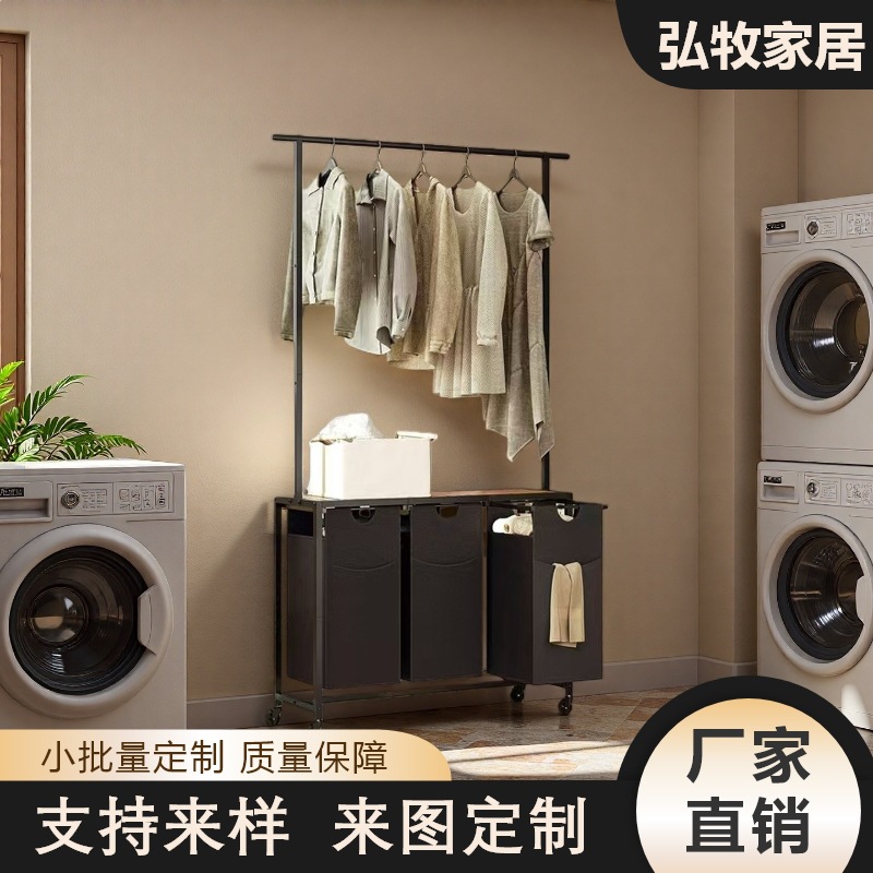 Customized Movable Laundry Basket Cross-Border Iron-Wood Combined Clothes Hanger Amazon Wheeled Sorting Clothes Storage Basket